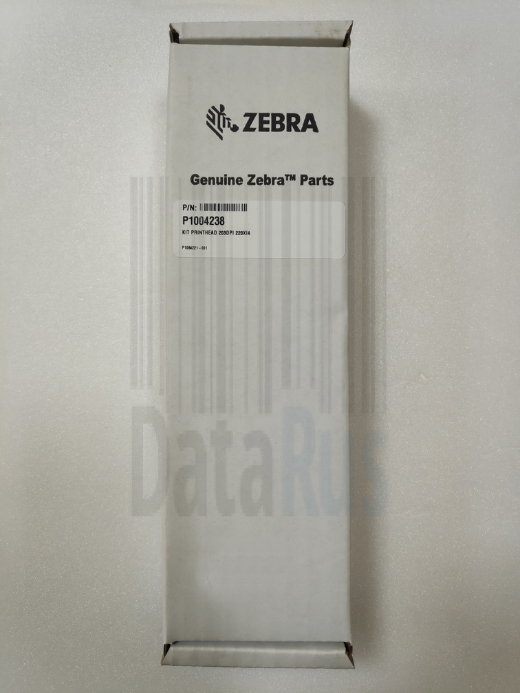 Печатающая Головка Zebra 220Xi4, 203 DPI, P1004238 коробка
