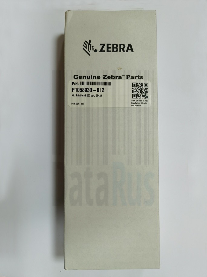 Печатающая Головка Zebra ZT420, 203 DPI, P1058930-012 коробка