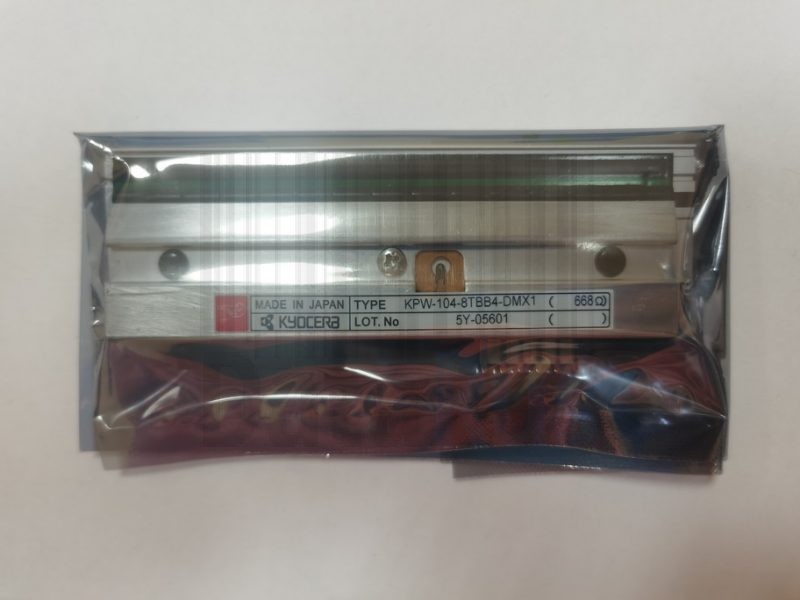 Datamax I-4208 (108mm)- 203 DPI, HPD20-2181-01 упаковка