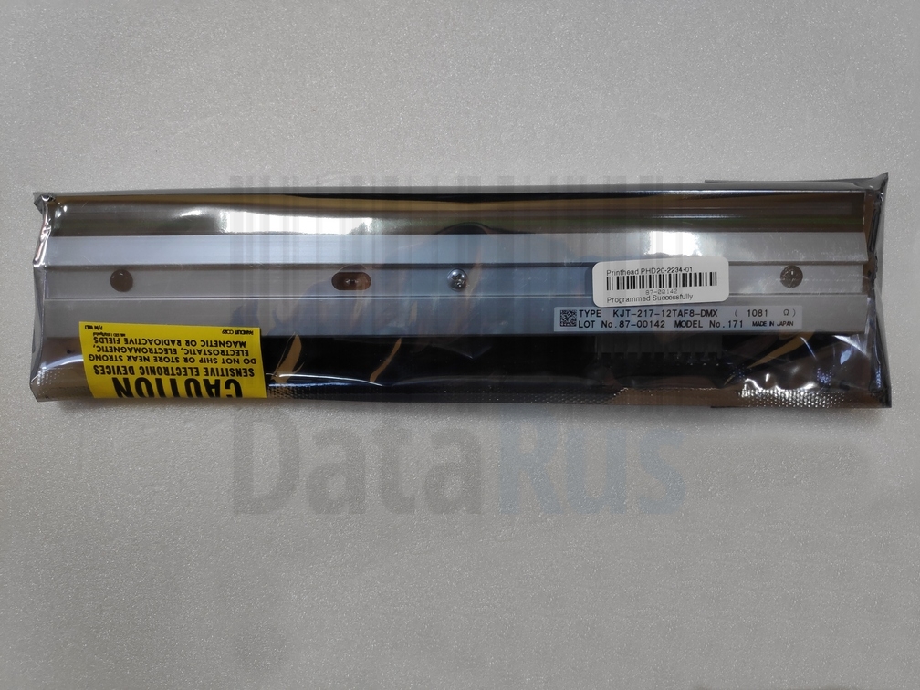Datamax Н-8308X, (235mm)- 300 DPI, PHD20-2234-01 упаковка