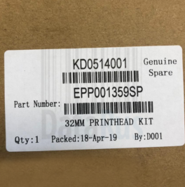 Domino V120i (32mm) – 300 DPI, Со Шлейфом, EPP001359SP Original коробка