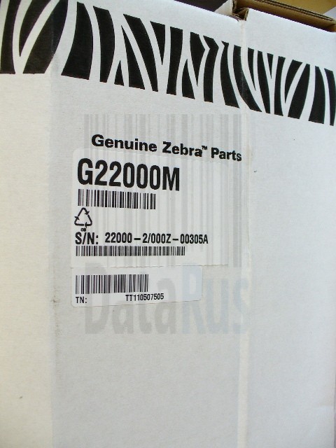 Термоголовка Zebra 220 XiIII Plus G22000M коробка