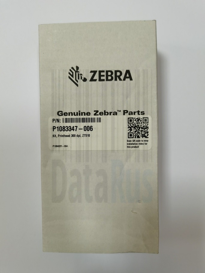Печатающая Головка Zebra ZT510 P1083347-006 300 Dpi коробка
