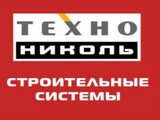 Технониколь лого Технониколь лого