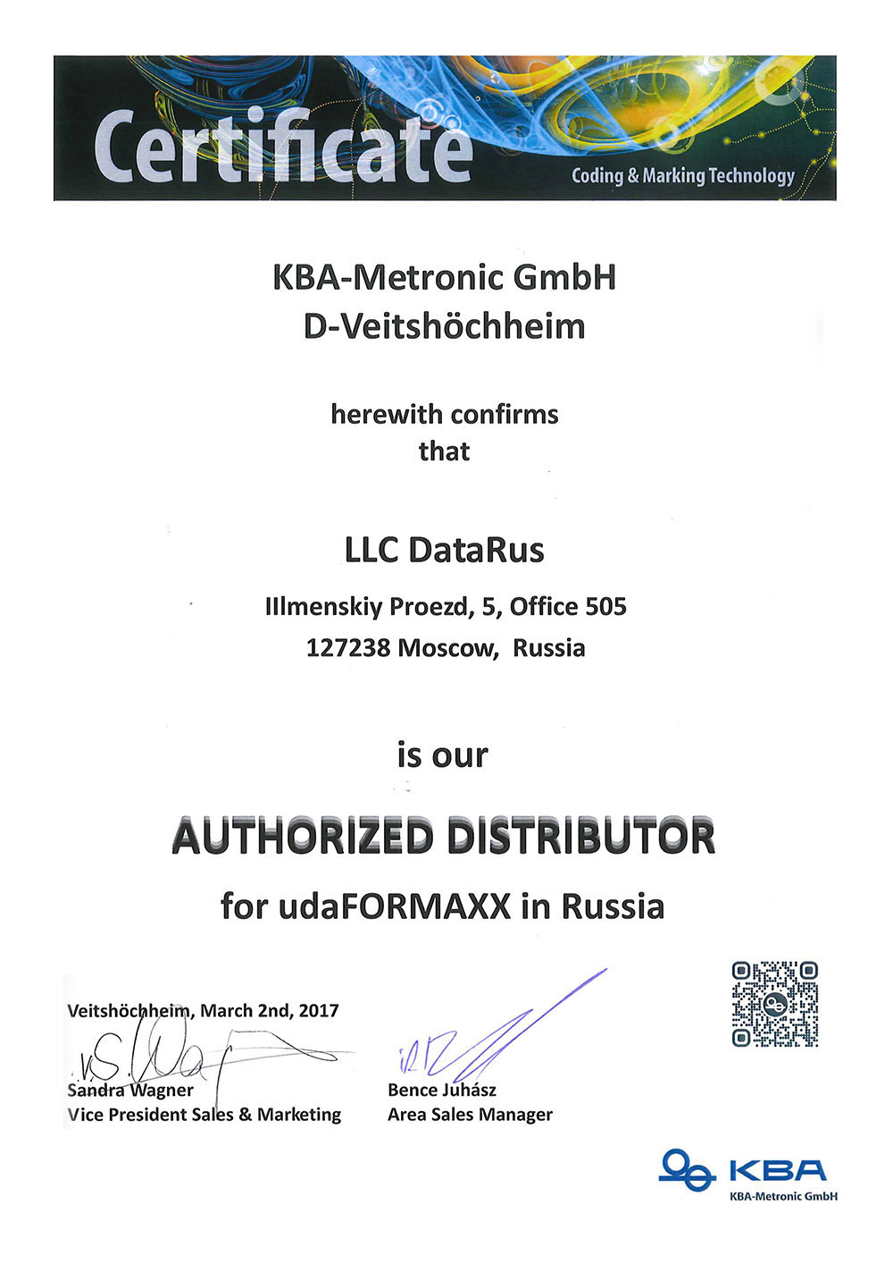 KBA certificate